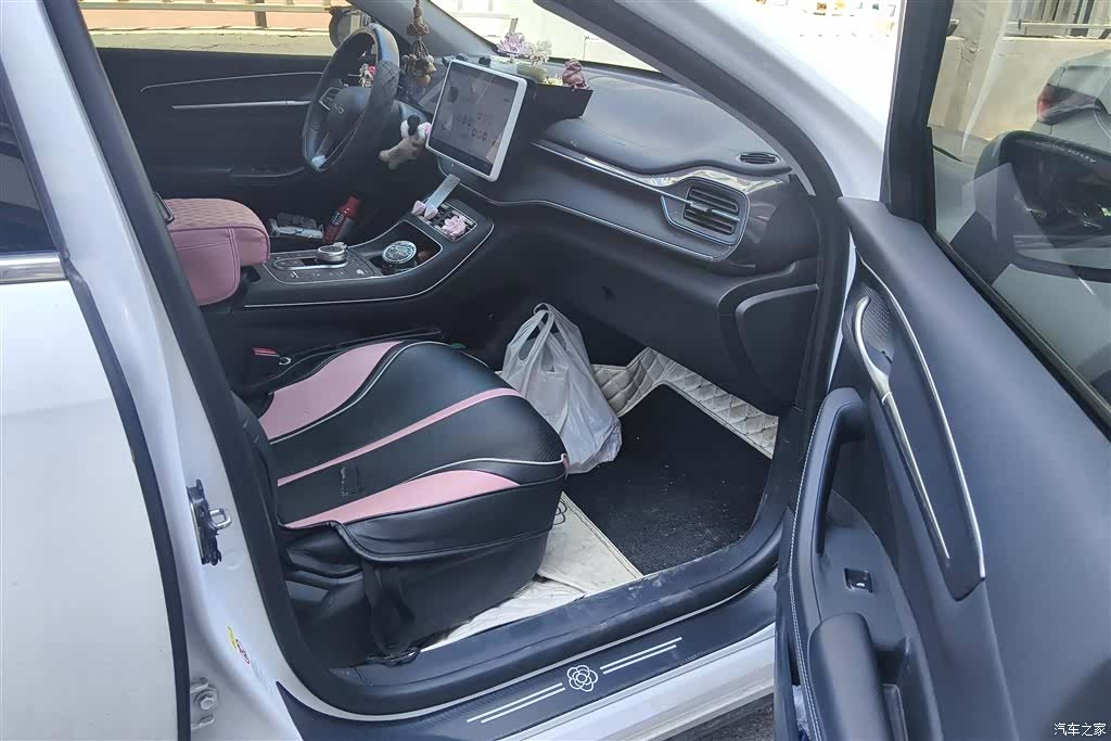 BYD Destroyer 05, 2024 8