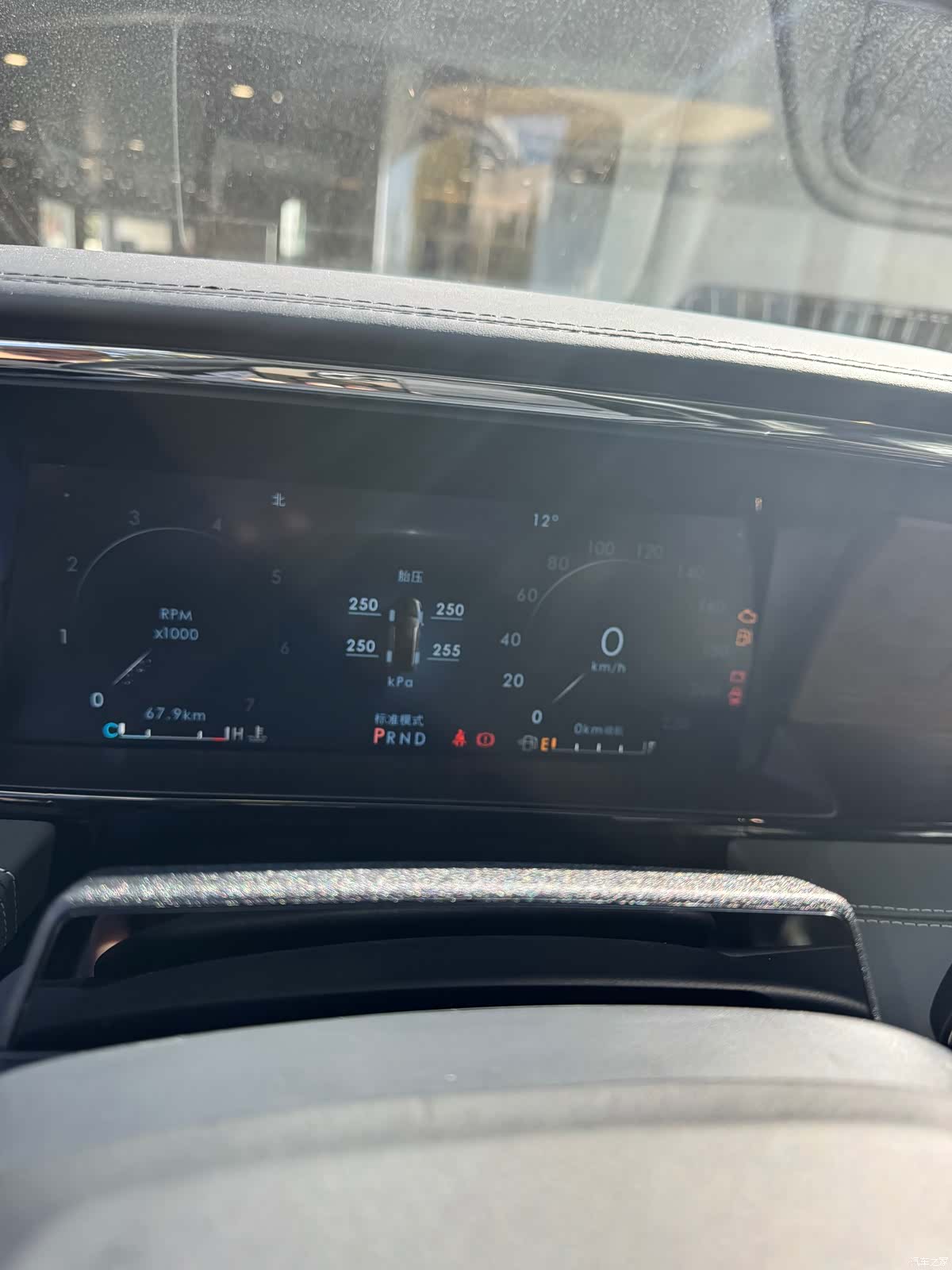 Lincoln Navigator, 2026 19