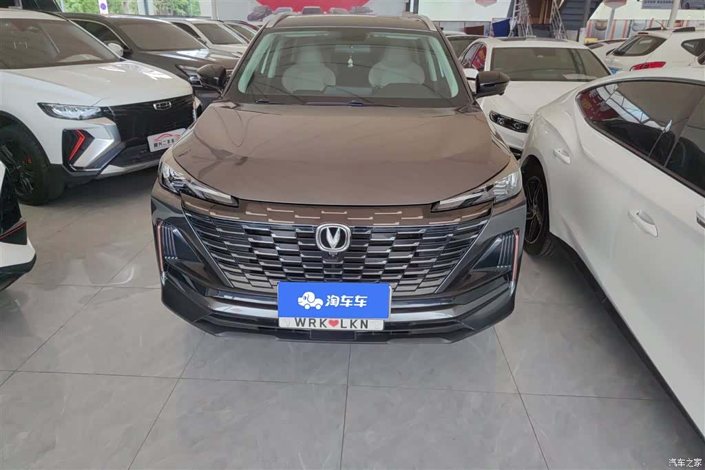 Changan CS55, 2023 2