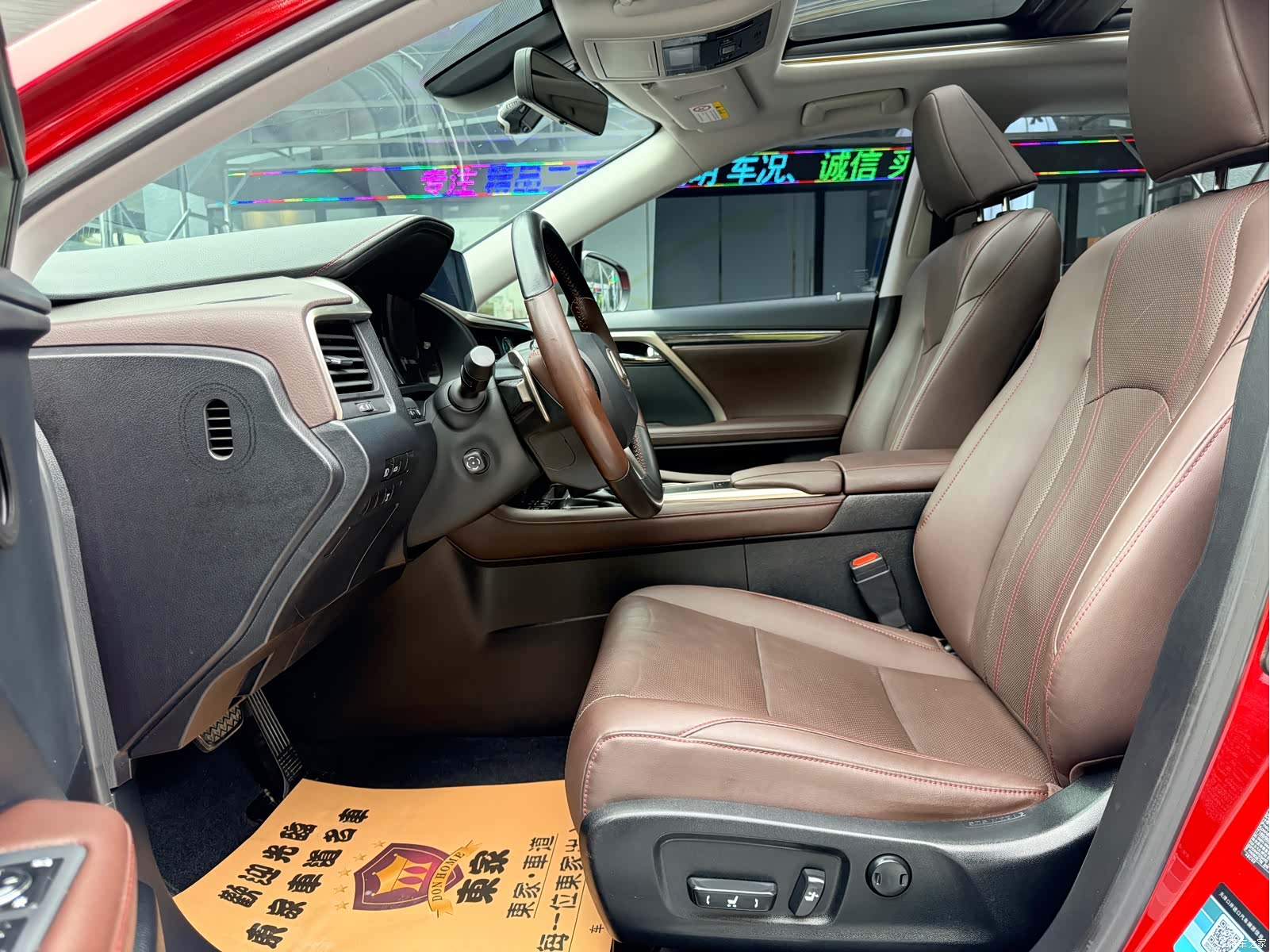 Lexus RX, 2020 10