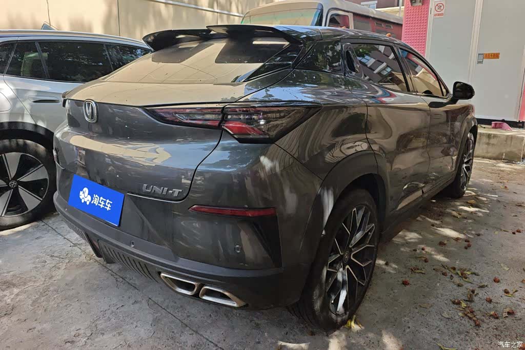 Changan UNI-T, 2022 3