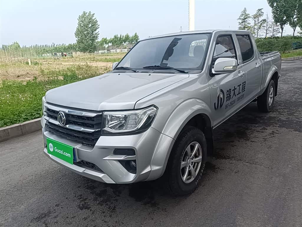 Dongfeng