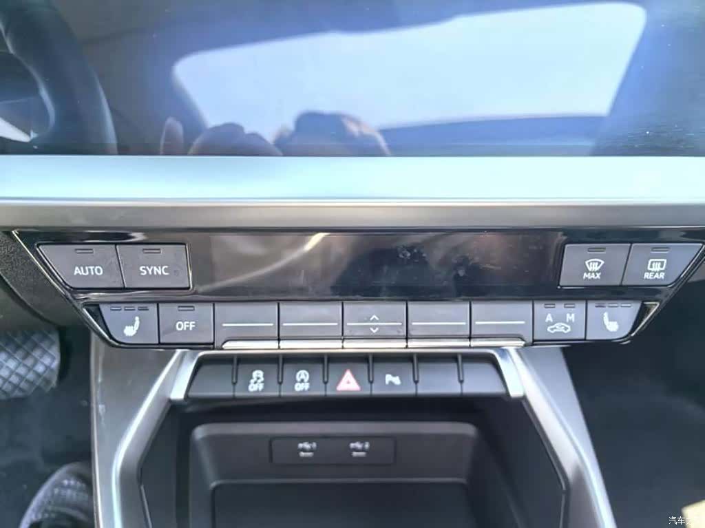 Audi A3, 2023 23
