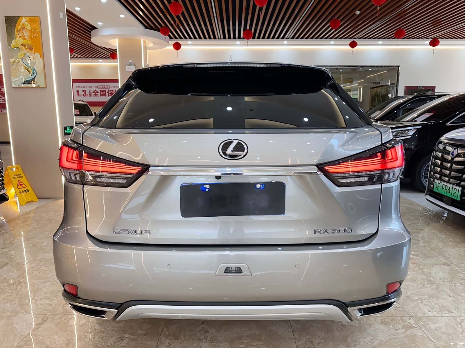 Lexus RX, 2021 все фото