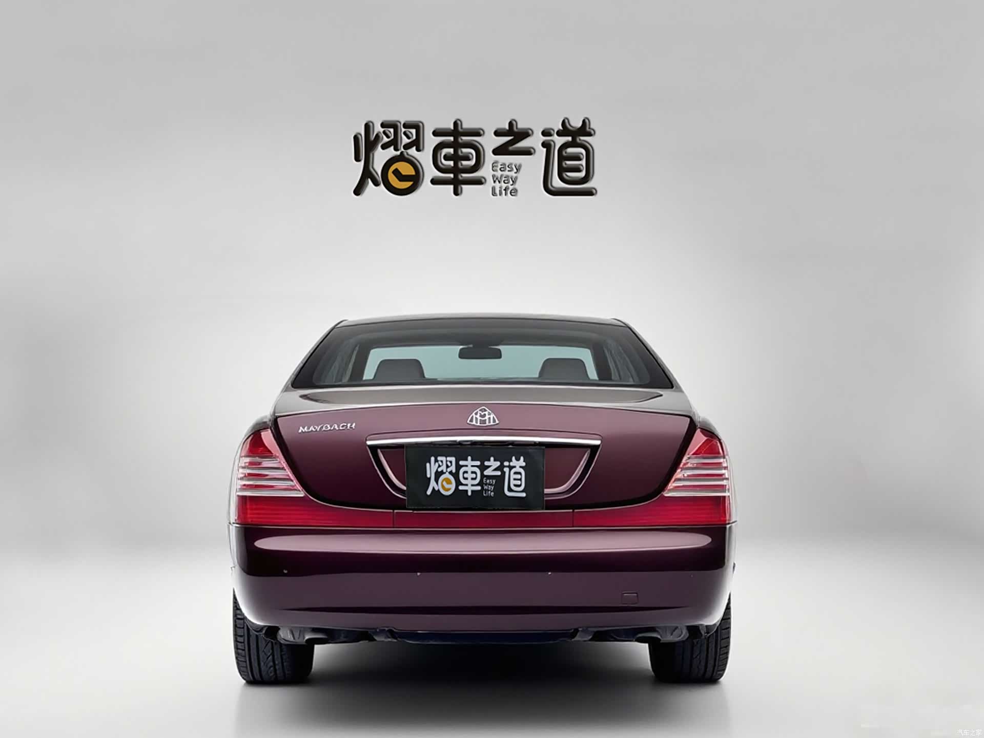 Maybach 62, 2008 4