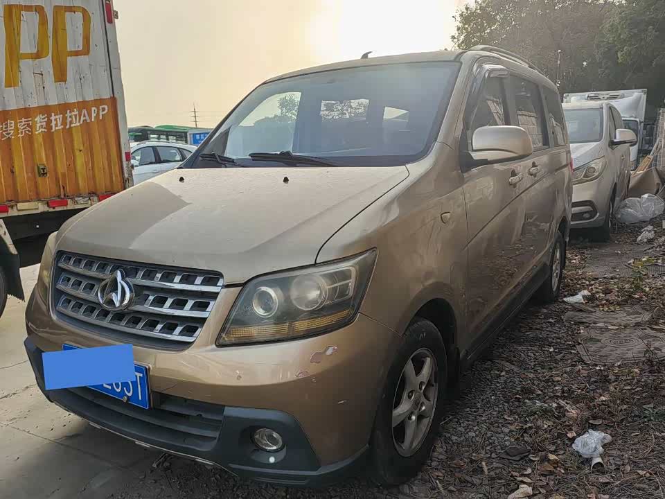 Changan Kaicheng Uno S