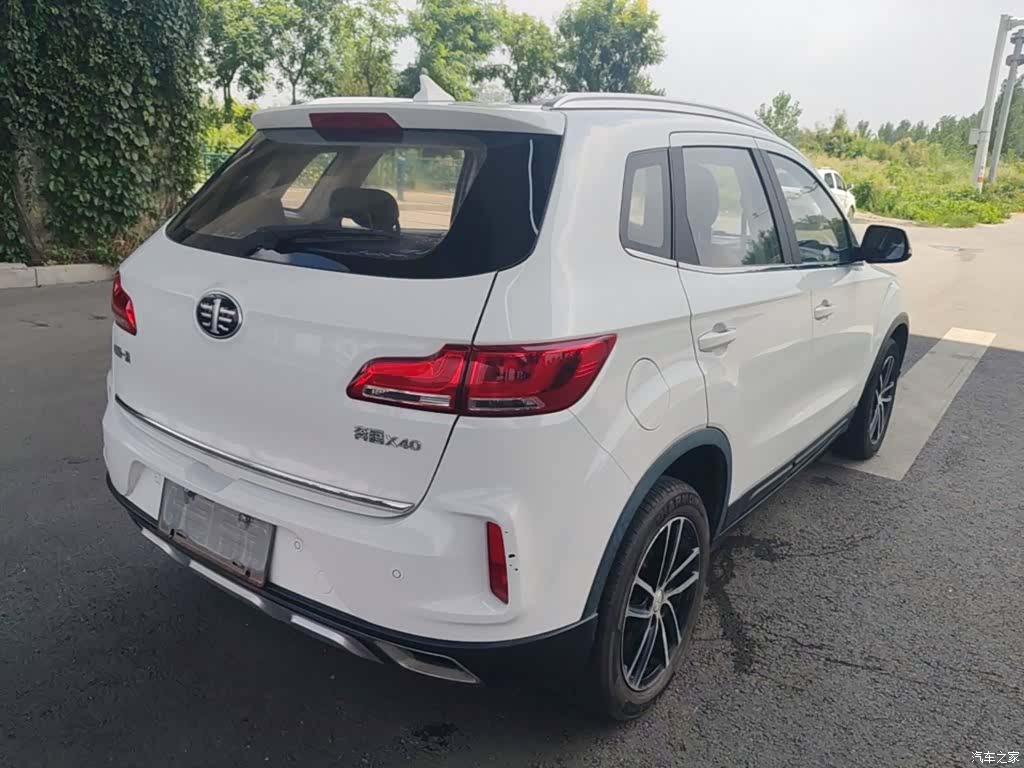 Bestune X40, 2018 все фото