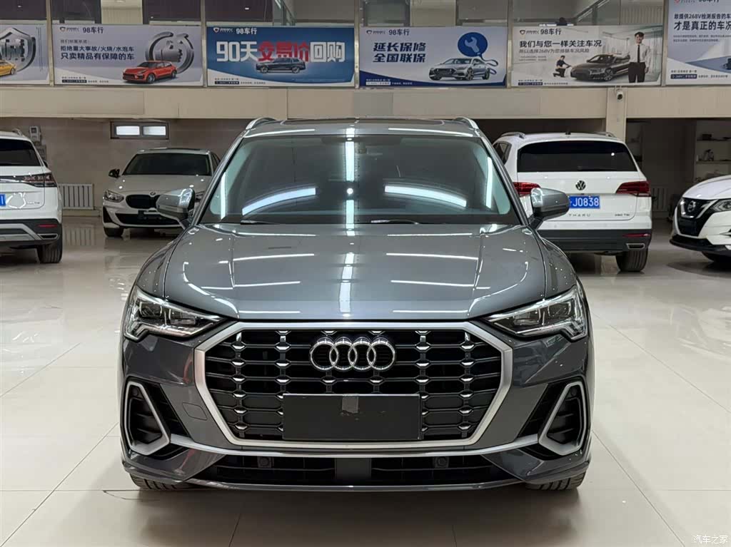Audi Q3, 2023 2