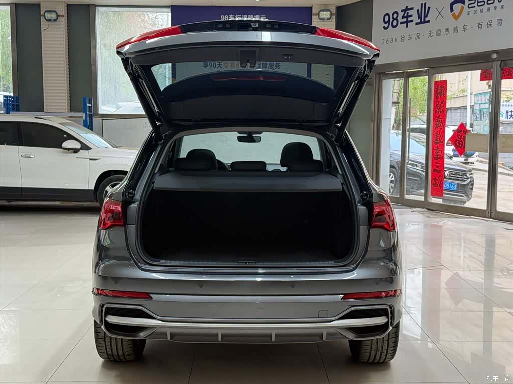 Audi Q3, 2023 23
