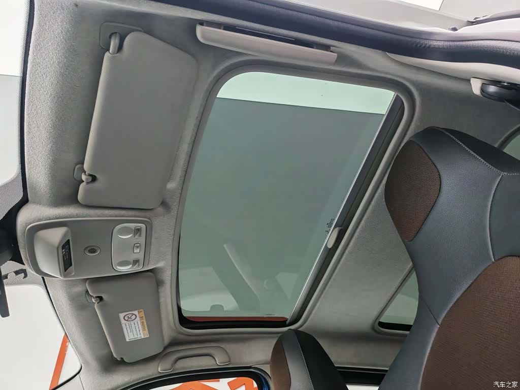 Smart Forfour, 2018 14