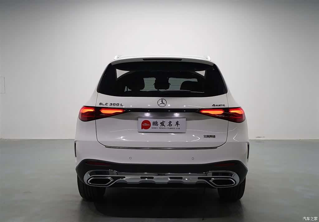 Mercedes-Benz GLC, 2024 16