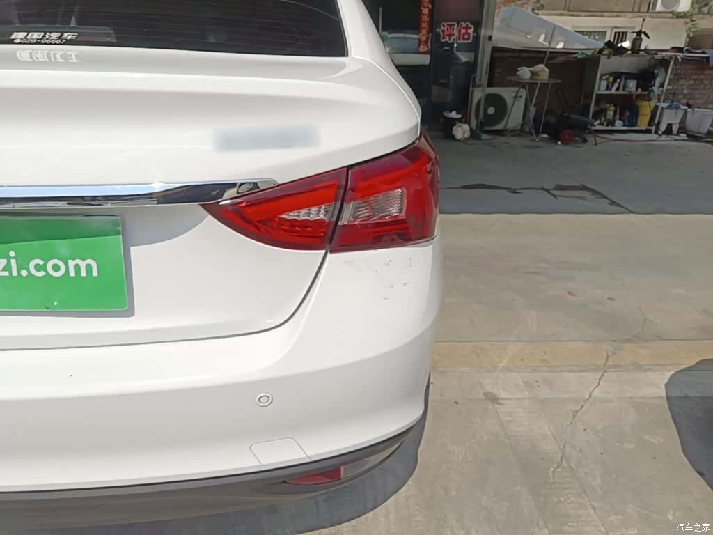 Chery 5, 2023 8