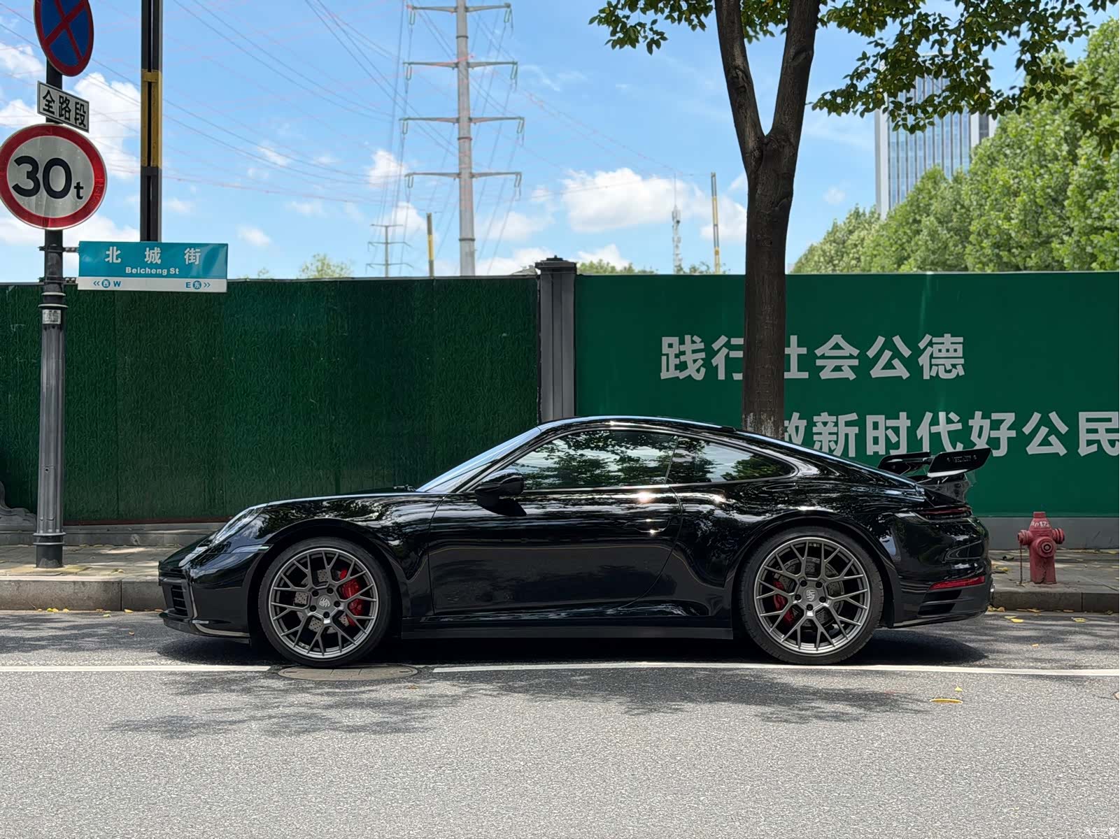 Porsche 911, 2021 4