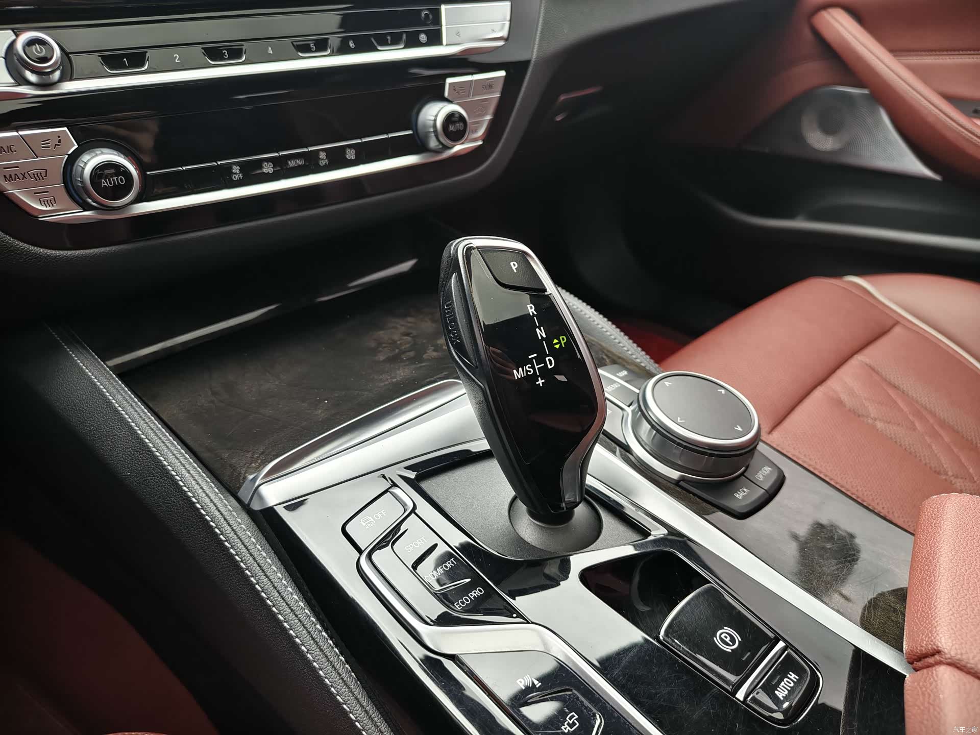BMW 5 Series, 2021 17