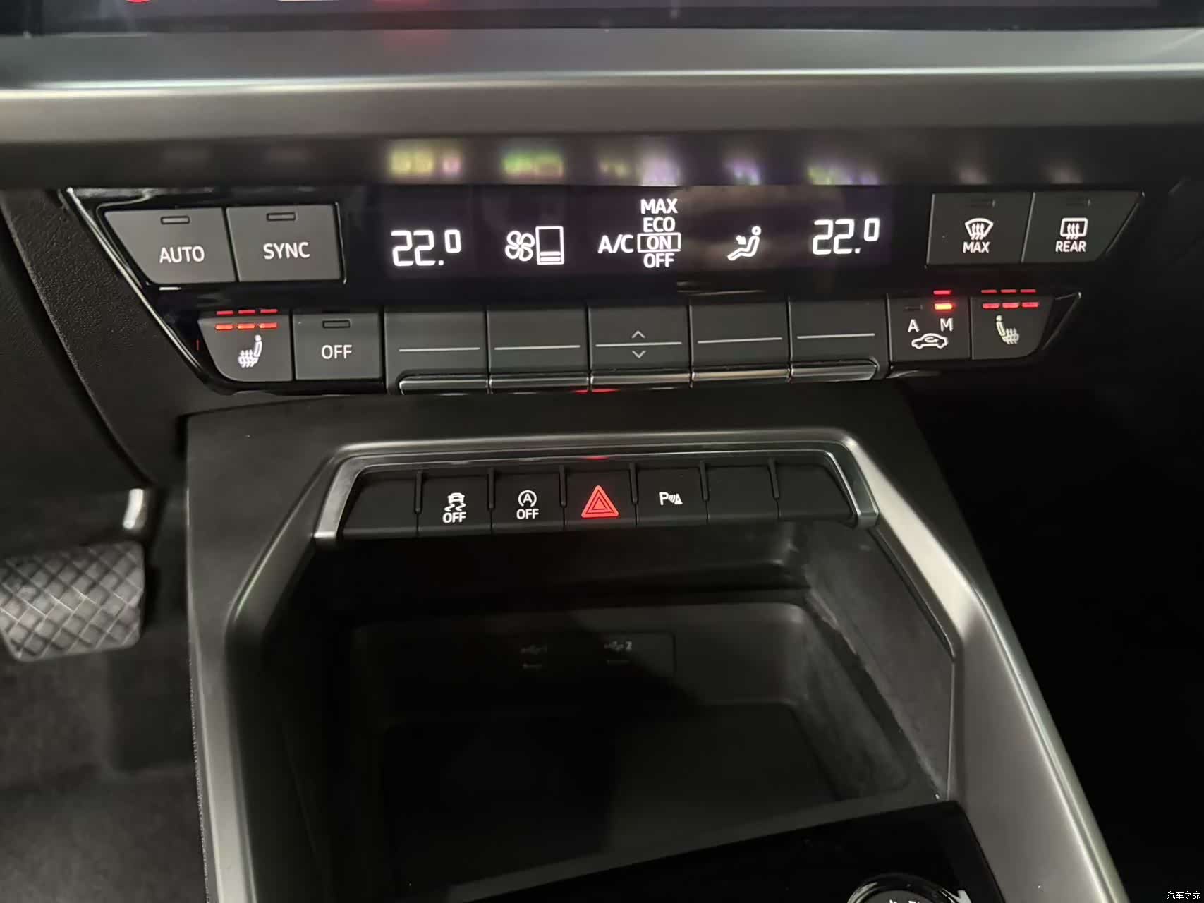 Audi A3, 2023 14
