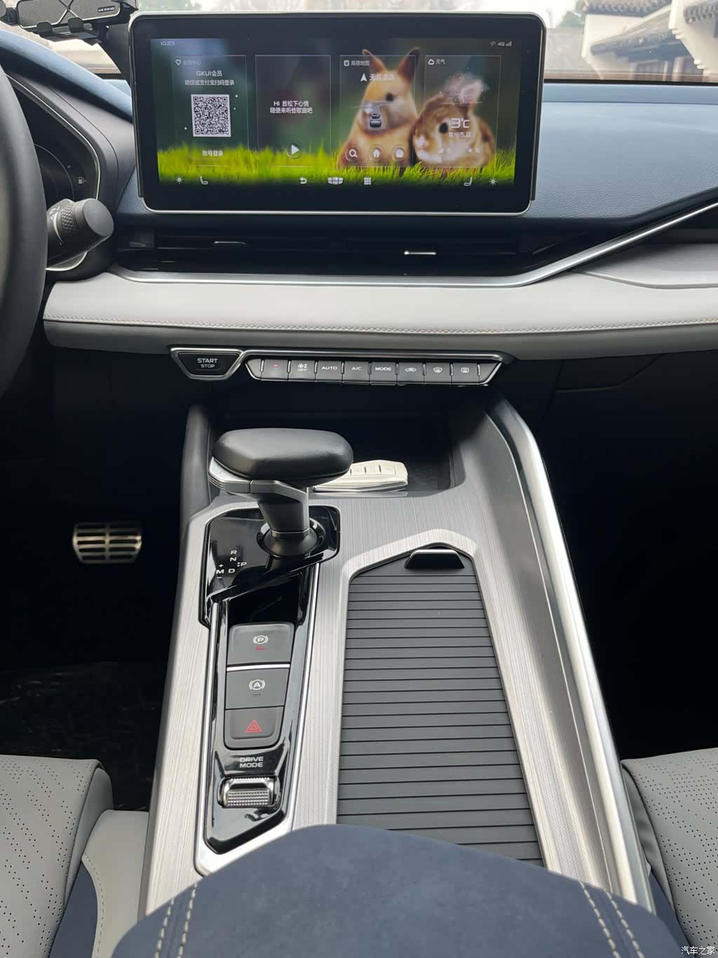 Geely Preface, 2021 17