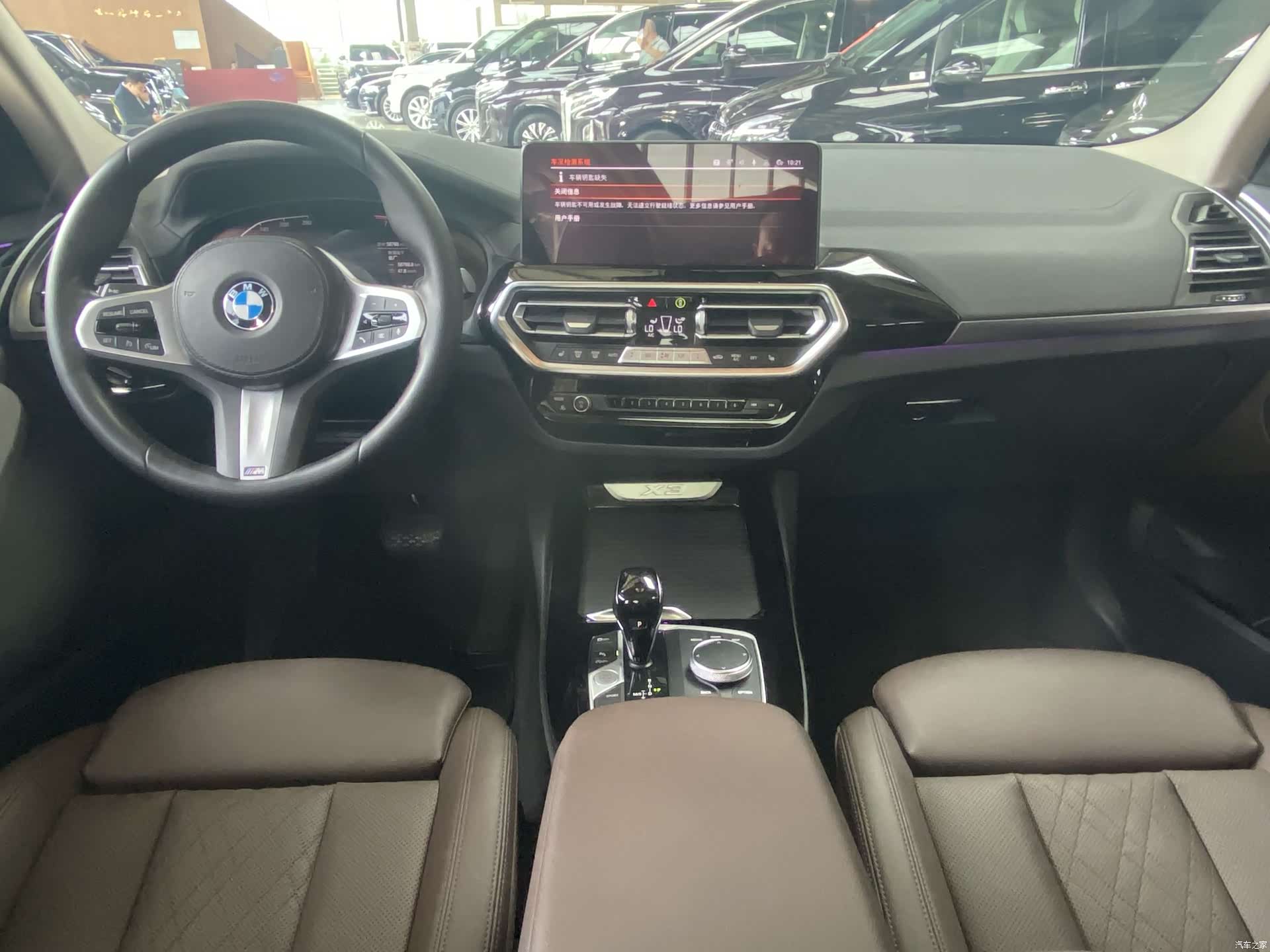 BMW X3, 2022 11