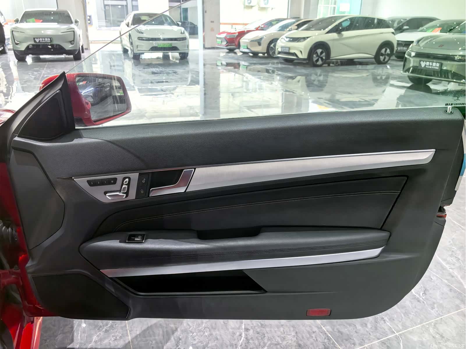 Mercedes-Benz E-Class, 2016 22