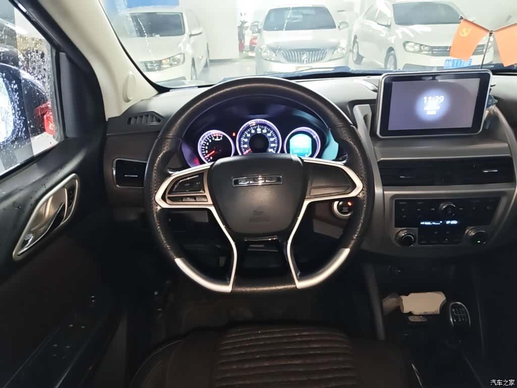 Bisu T5, 2018 11
