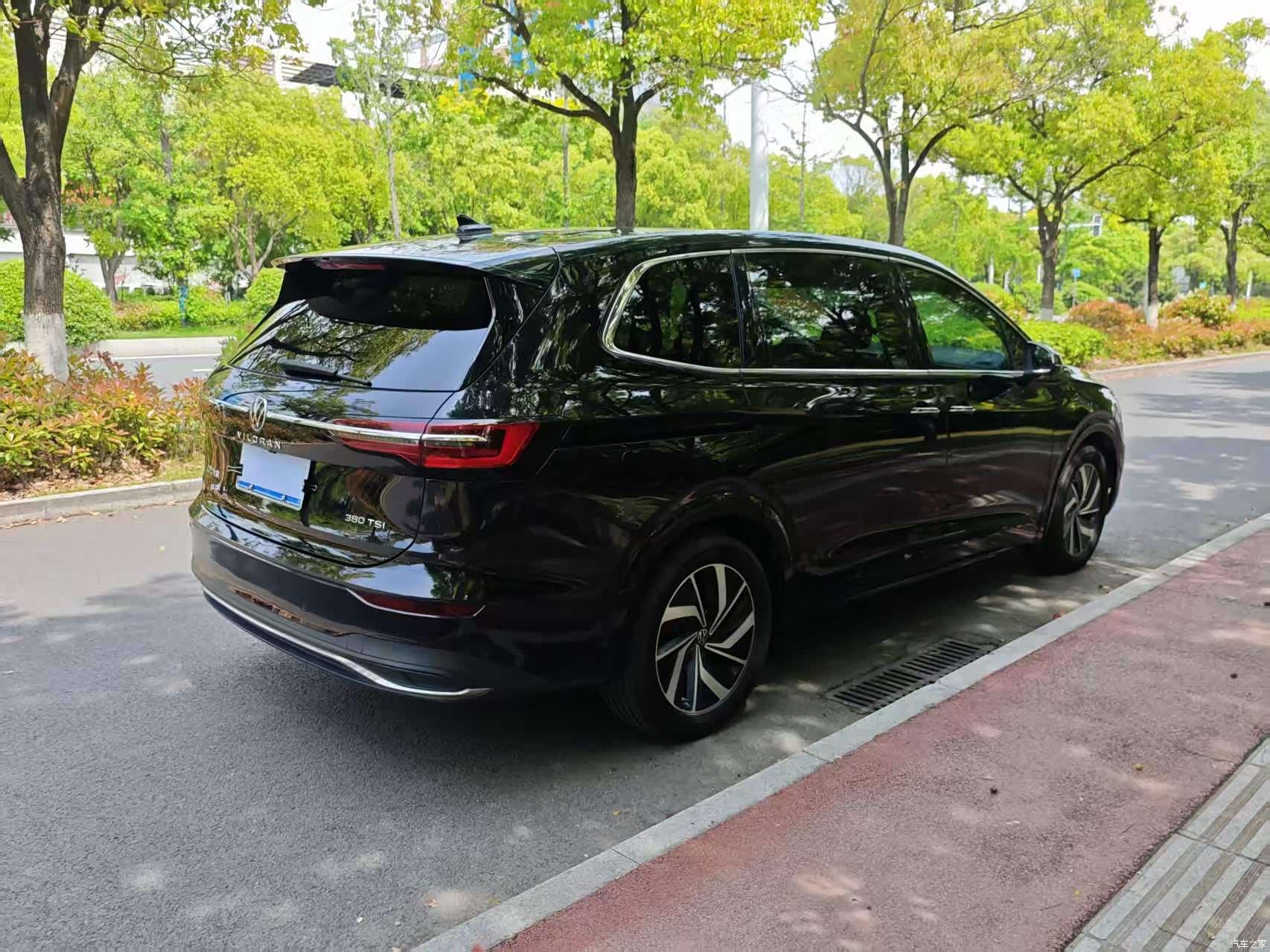 Volkswagen Viloran, 2024 4
