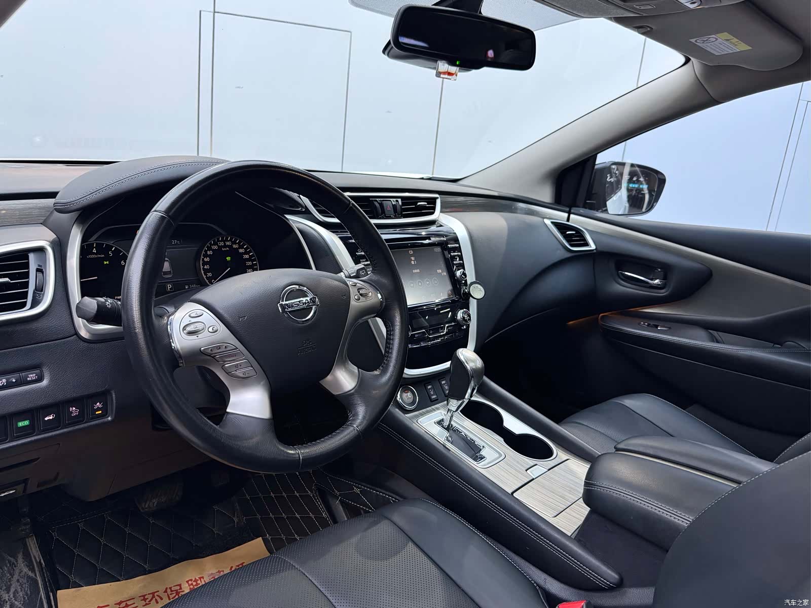 Nissan Murano, 2016 4