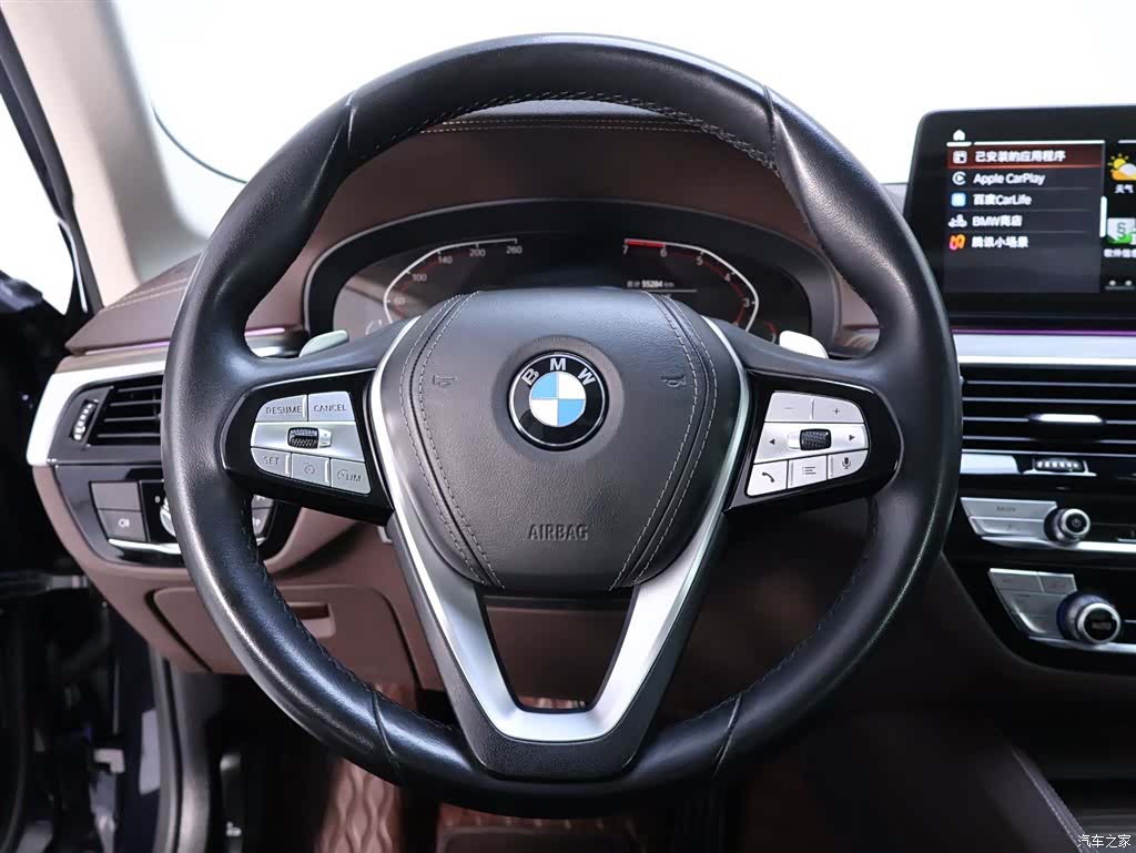 BMW 5 Series, 2021 16