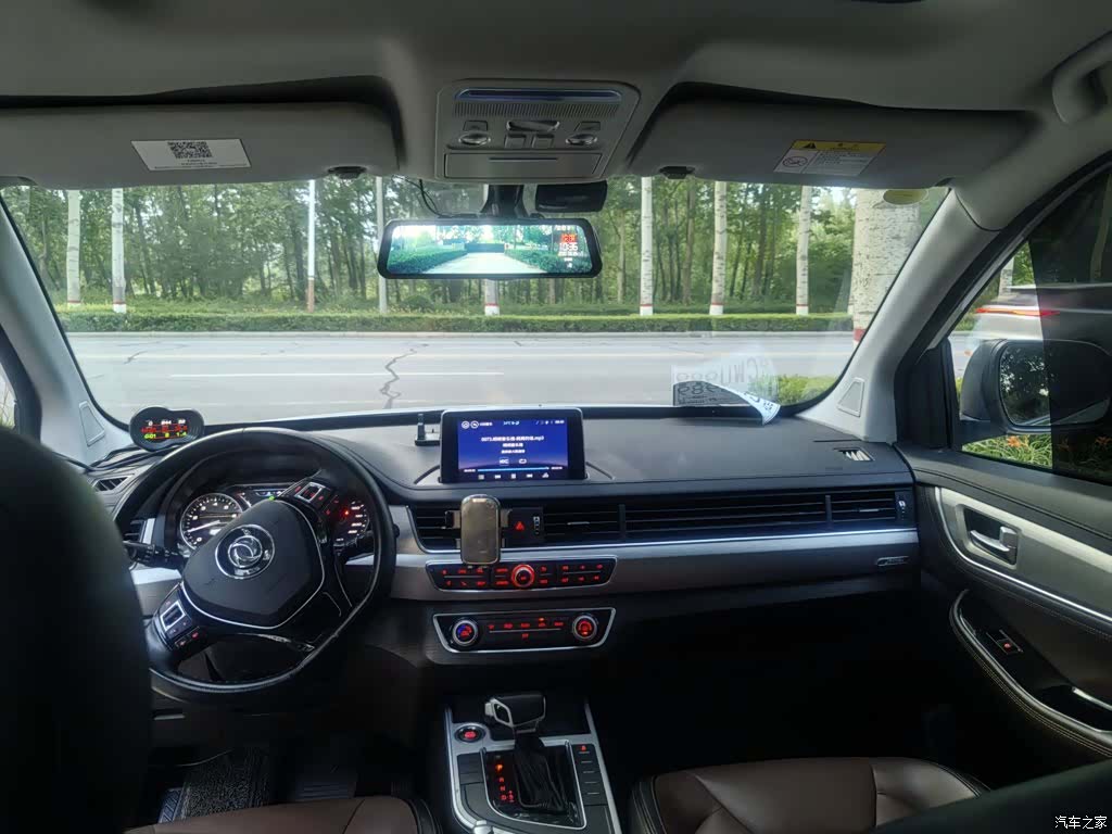 DongFeng X6, 2017 10