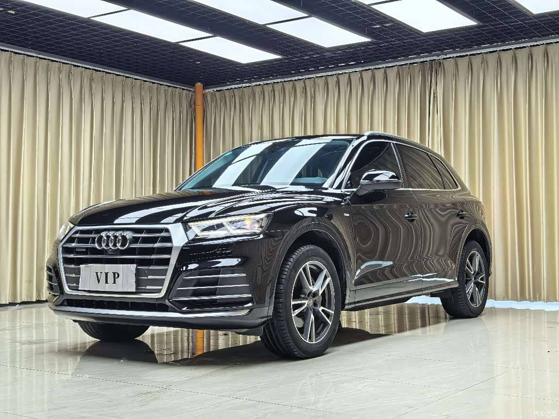 Audi Q5L, 2021 1