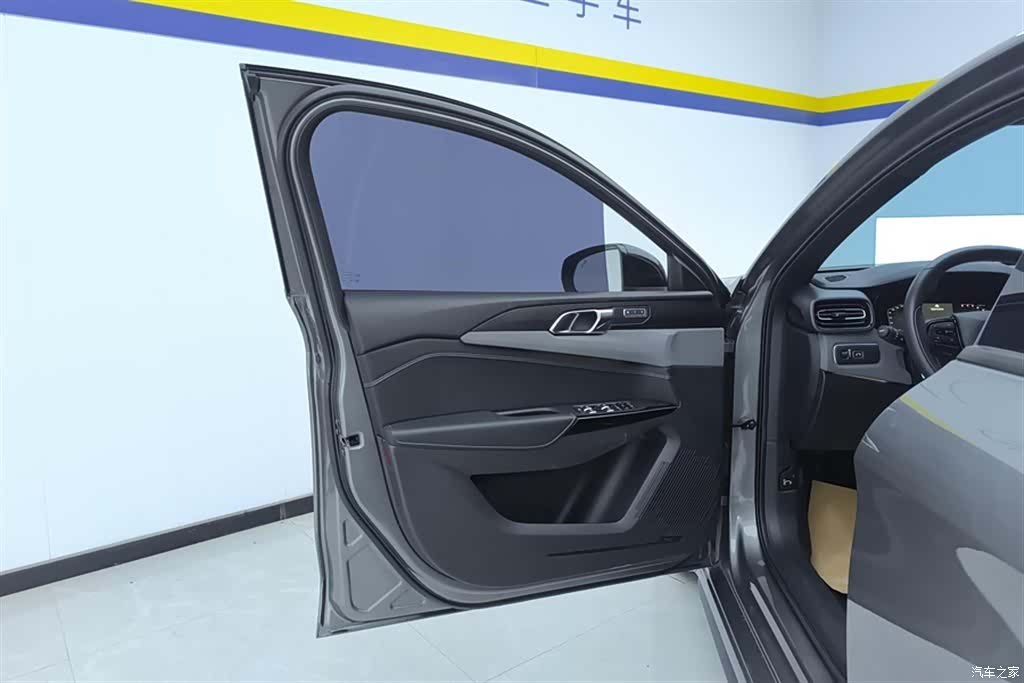 Lynk & Co 02, 2022 7