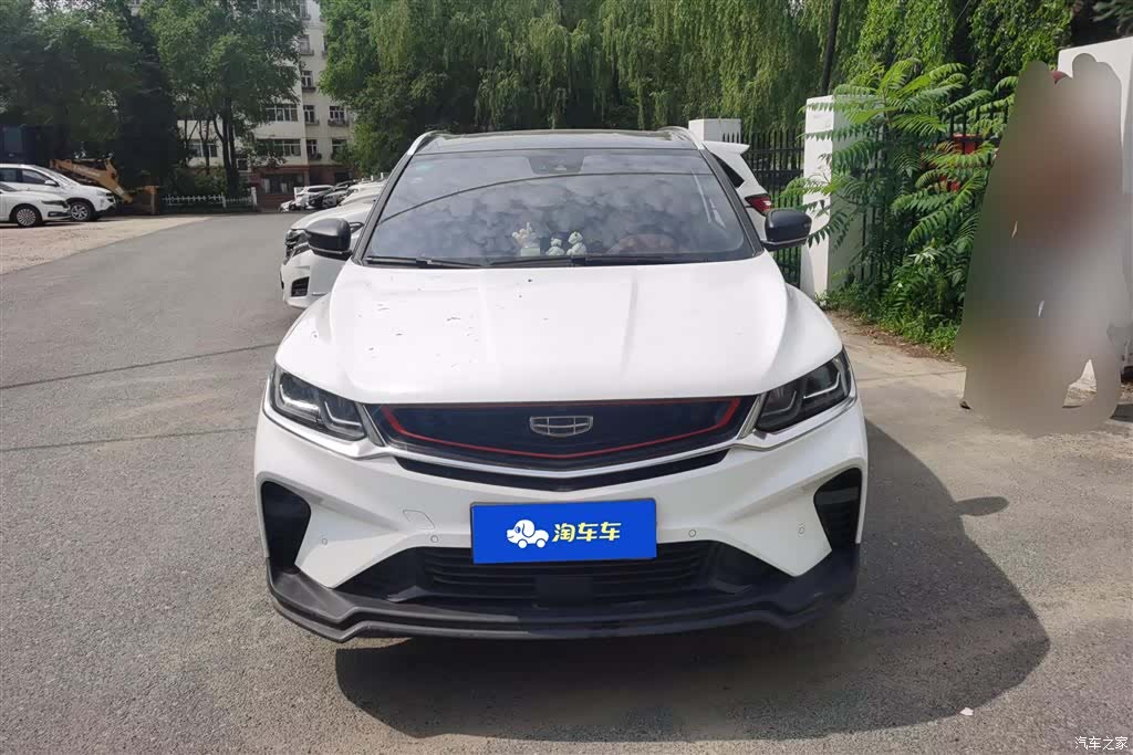 Geely Coolray, 2020 2