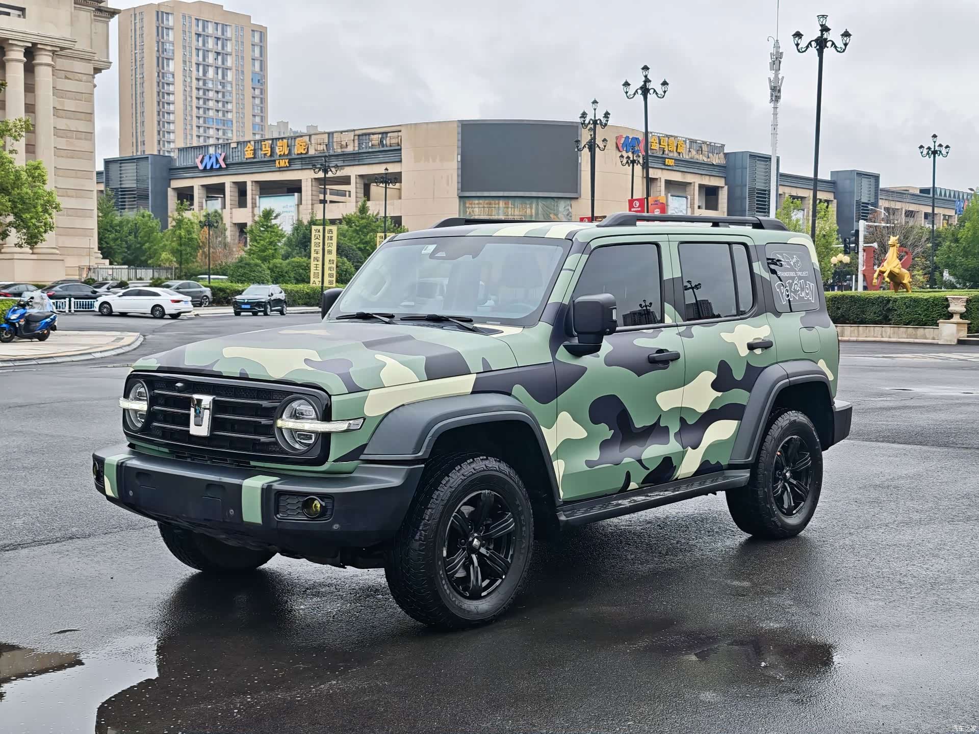 Tank 300, 2021 1