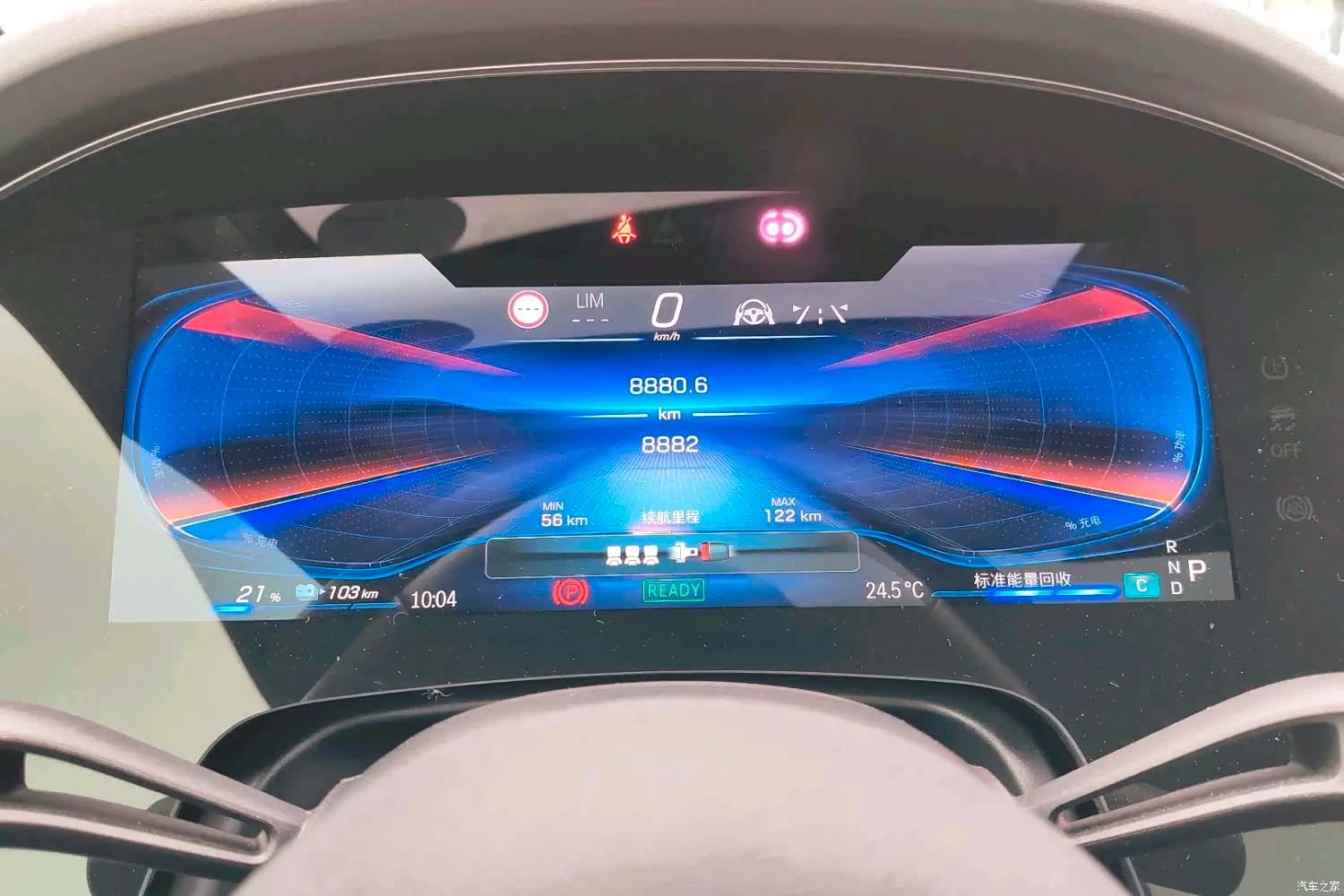Mercedes-Benz EQE, 2024 все фото