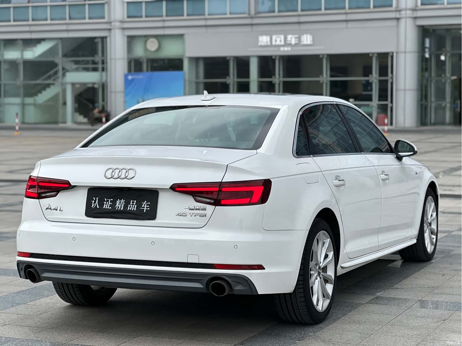 Audi A4L, 2018 6