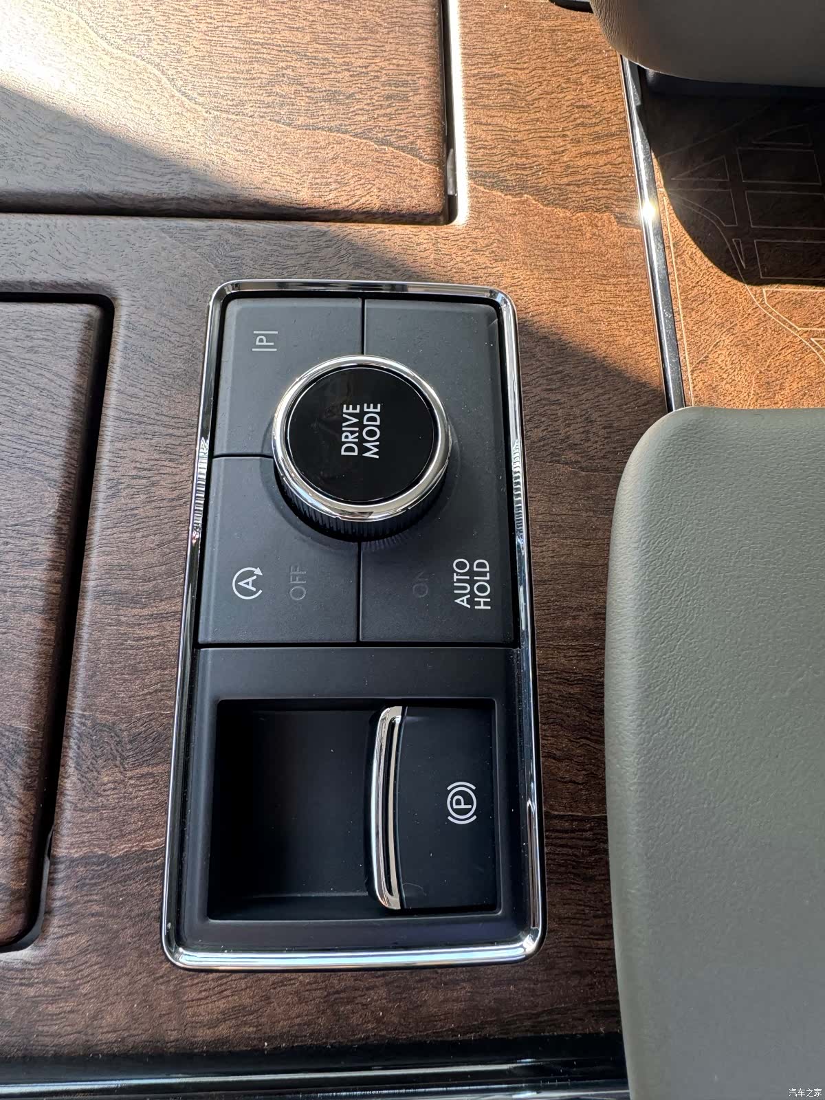Lincoln Navigator, 2026 22