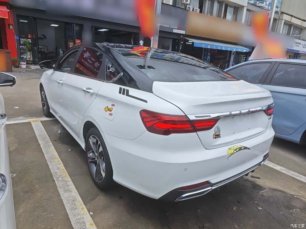 Geely Binray, 2020 все фото