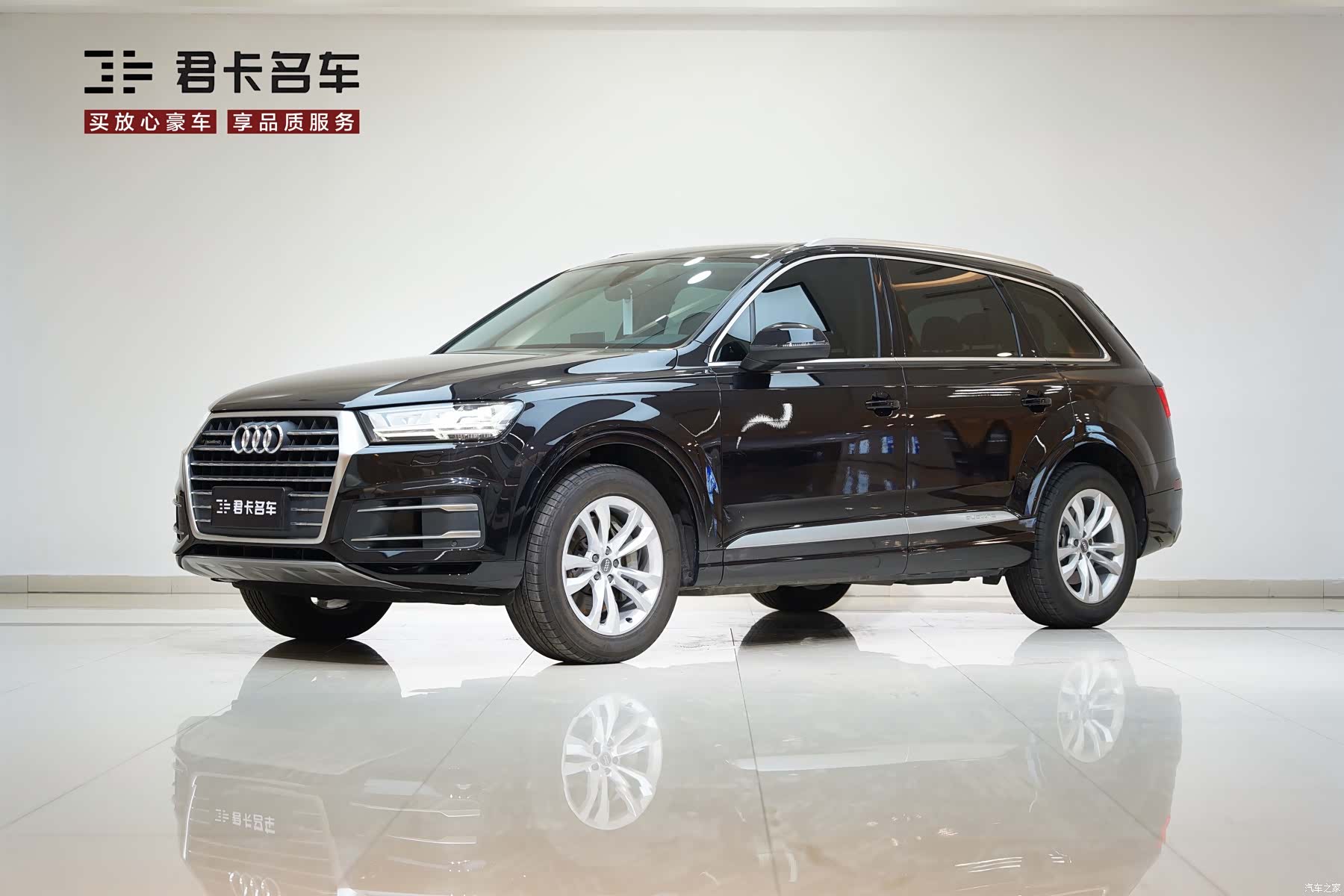 Audi Q7, 2019 2