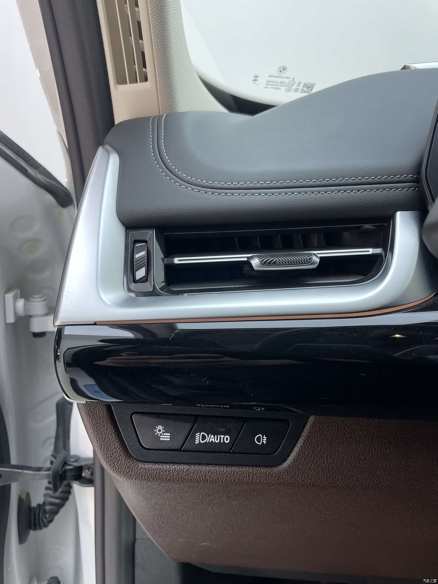 BMW X1, 2023 11