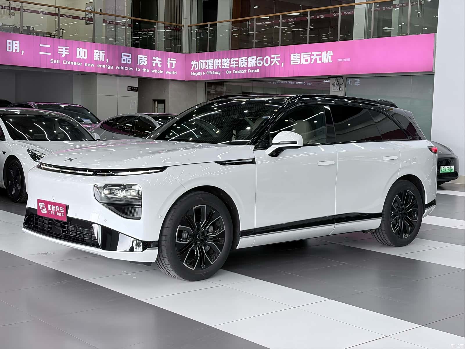 Xpeng G9, 2026 1