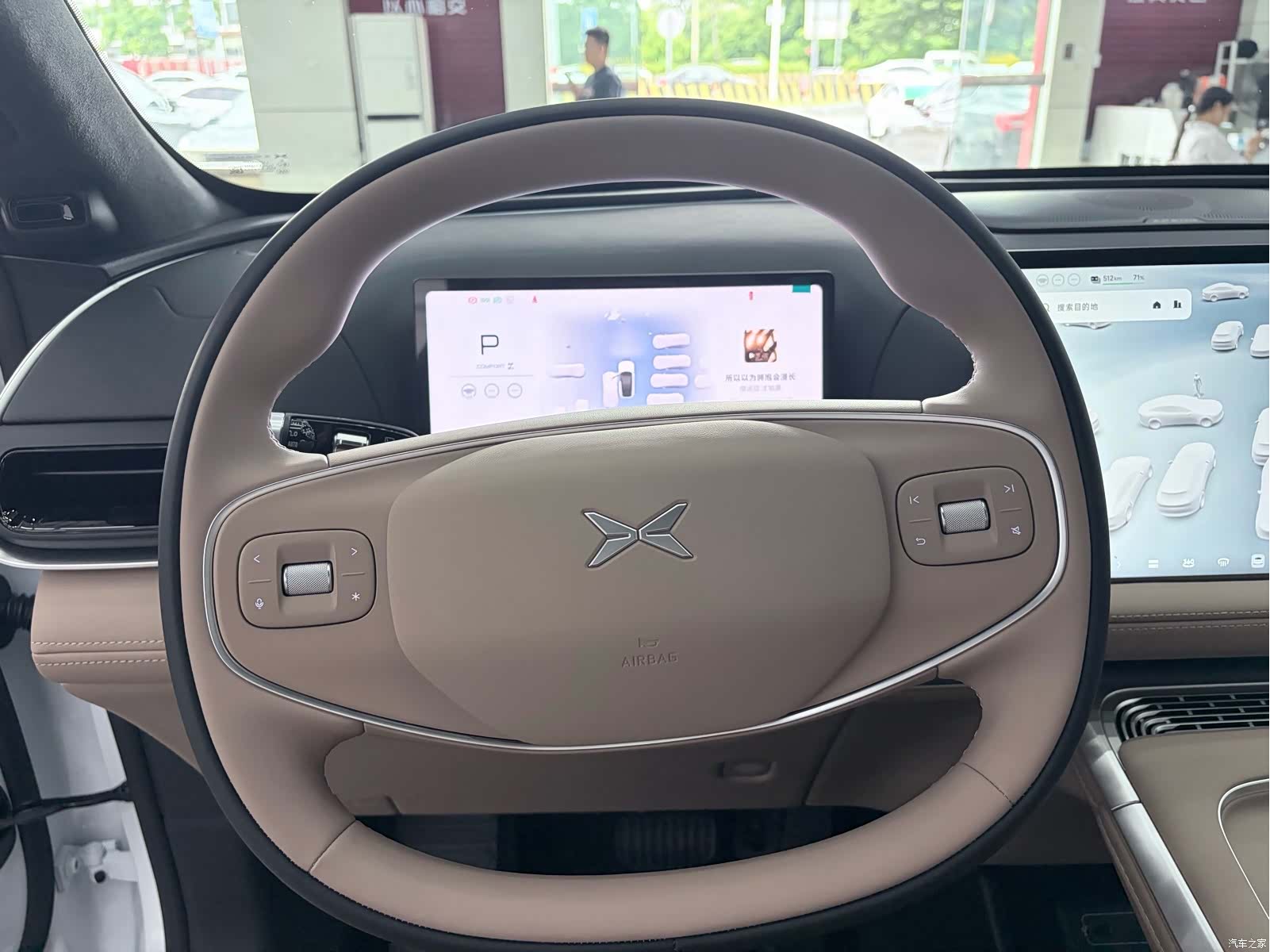 Xpeng G9, 2026 10