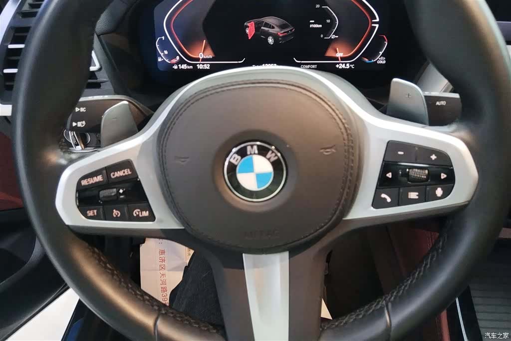 BMW X4, 2024 15