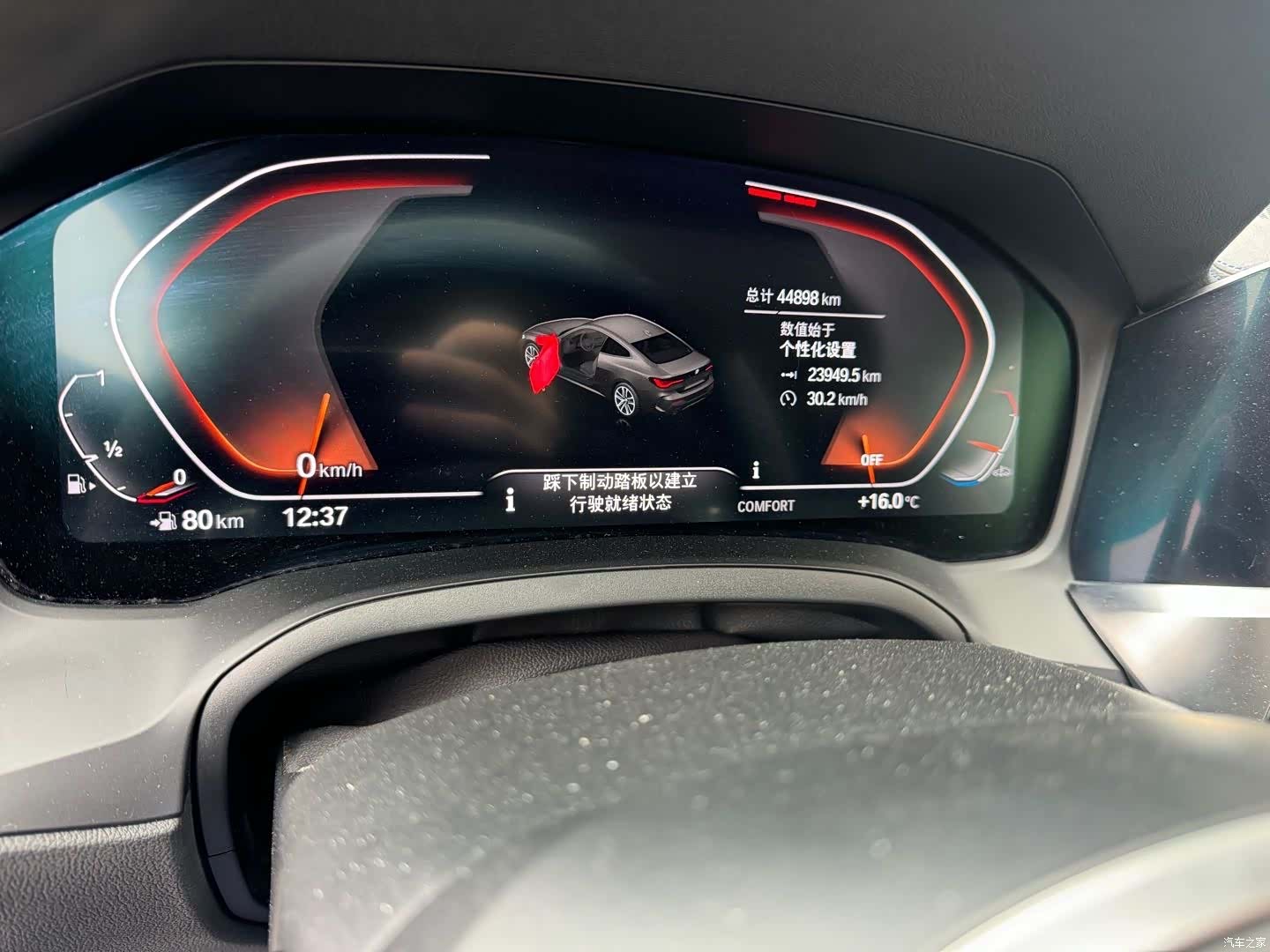 BMW 4 Series, 2022 все фото