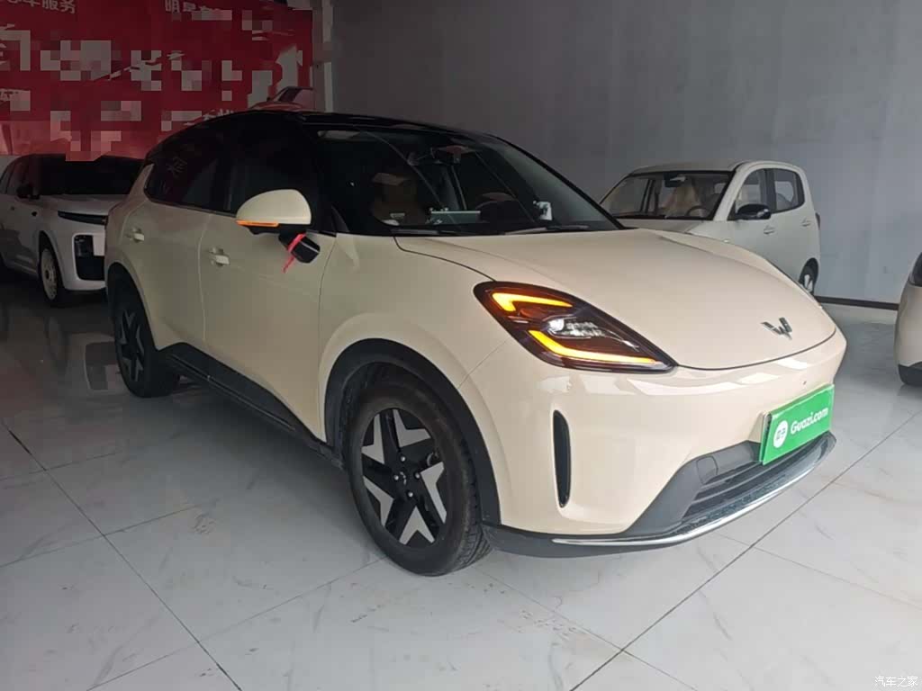 Wuling S, 2025 4