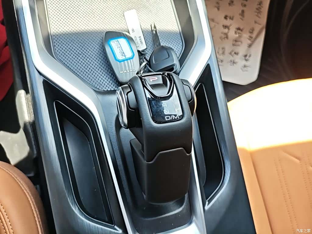 Haval H5, 2024 14