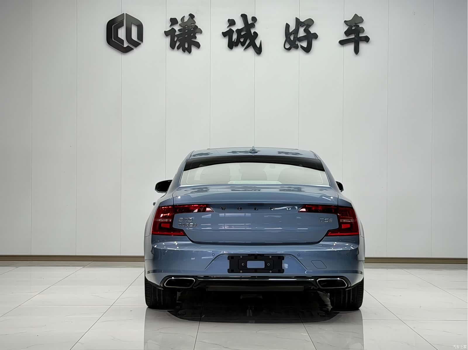 Volvo S90, 2017 6