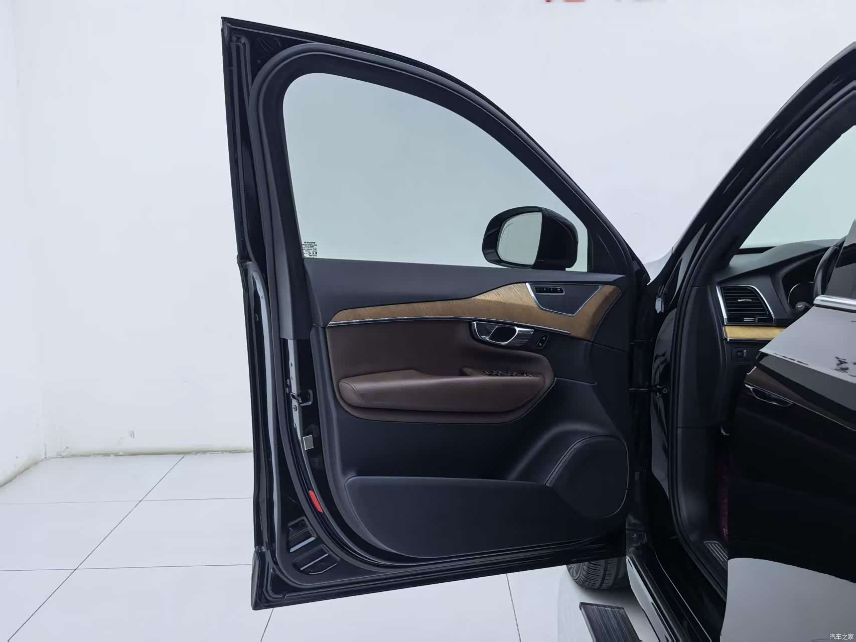 Volvo XC90, 2021 24
