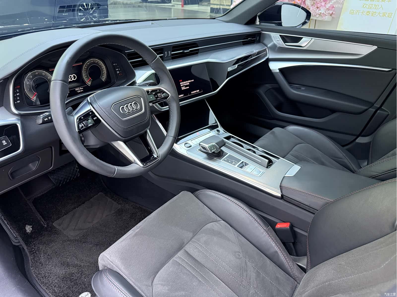 Audi A6L, 2023 8