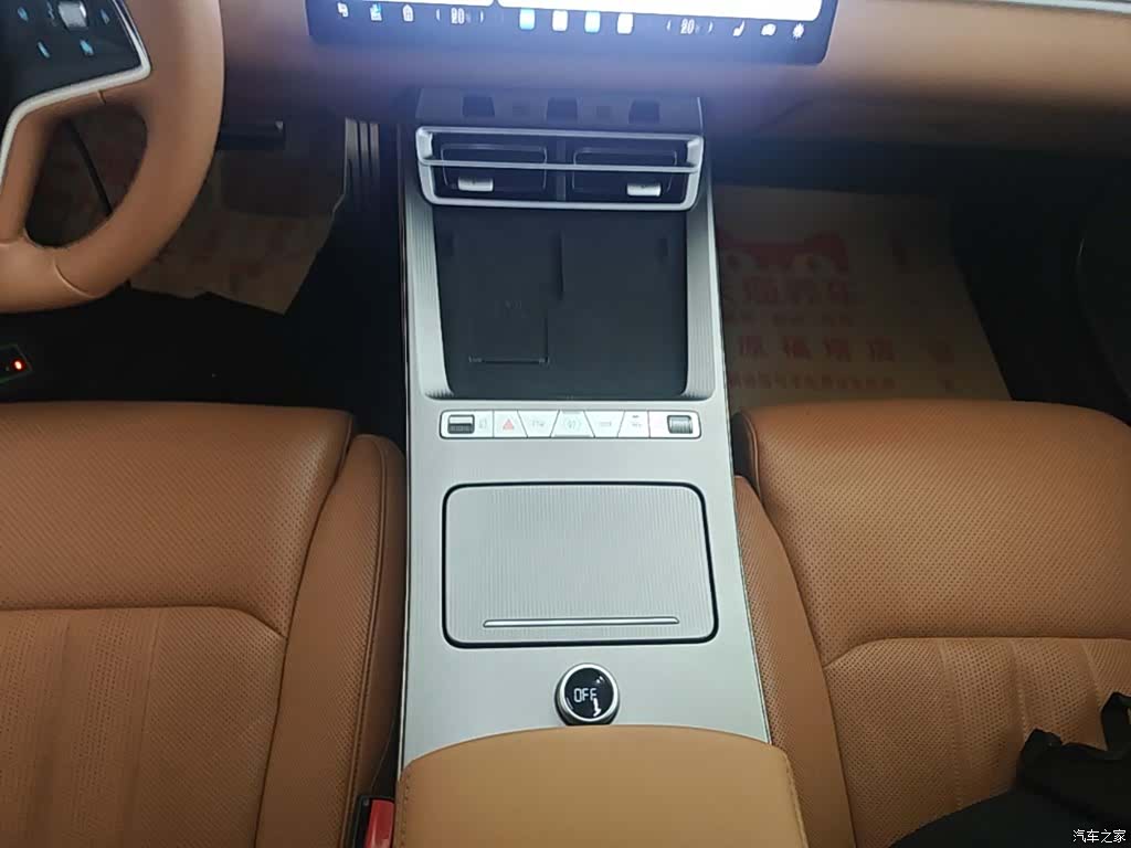 BYD Han, 2025 10