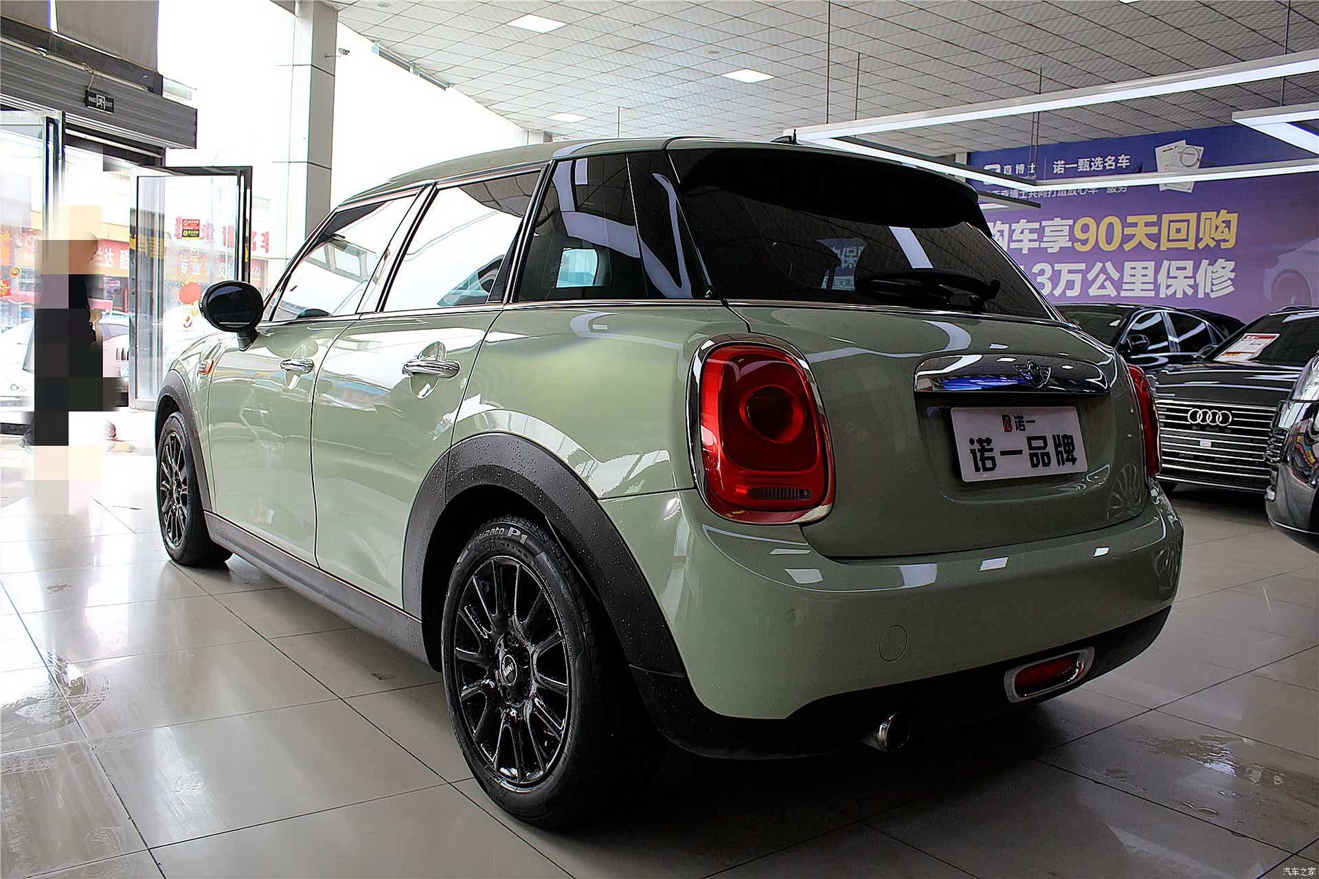 Mini ONE, 2017 13