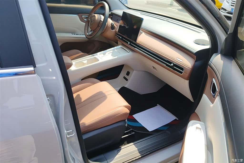 Wuling S, 2025 8