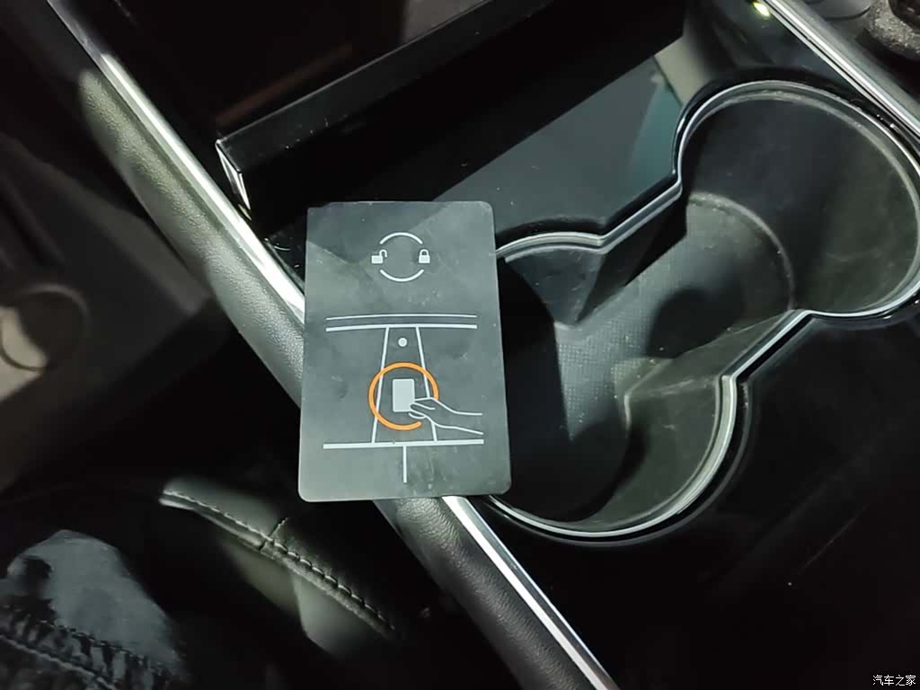 Tesla Model 3, 2021 9